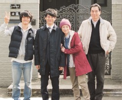 kazoku1.jpg